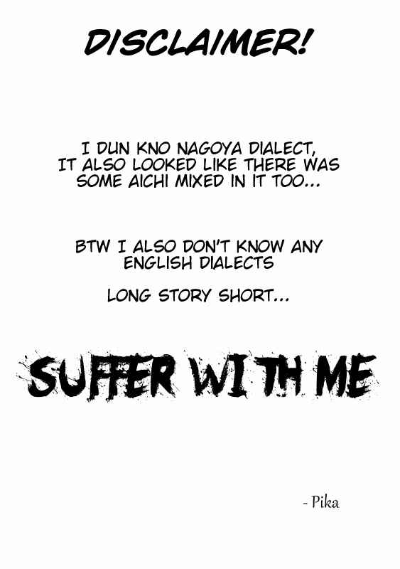 Page 2 Chapter 8 Shiyakusho