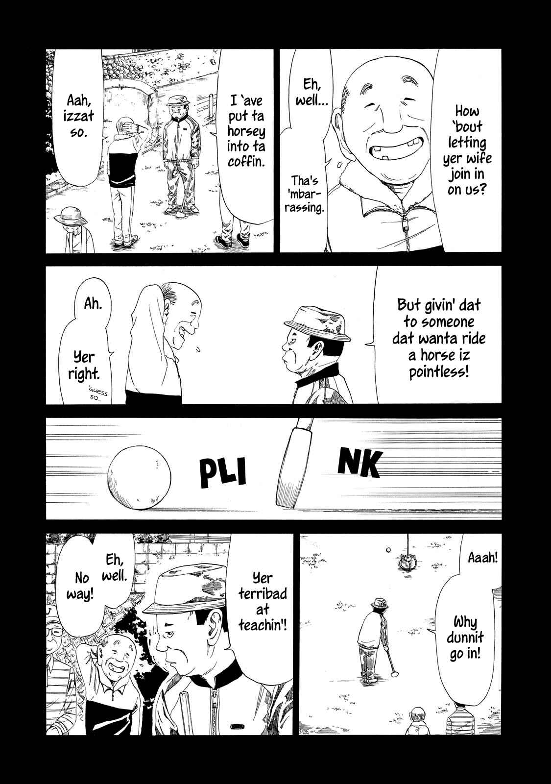 Page 20 Chapter 8 Shiyakusho