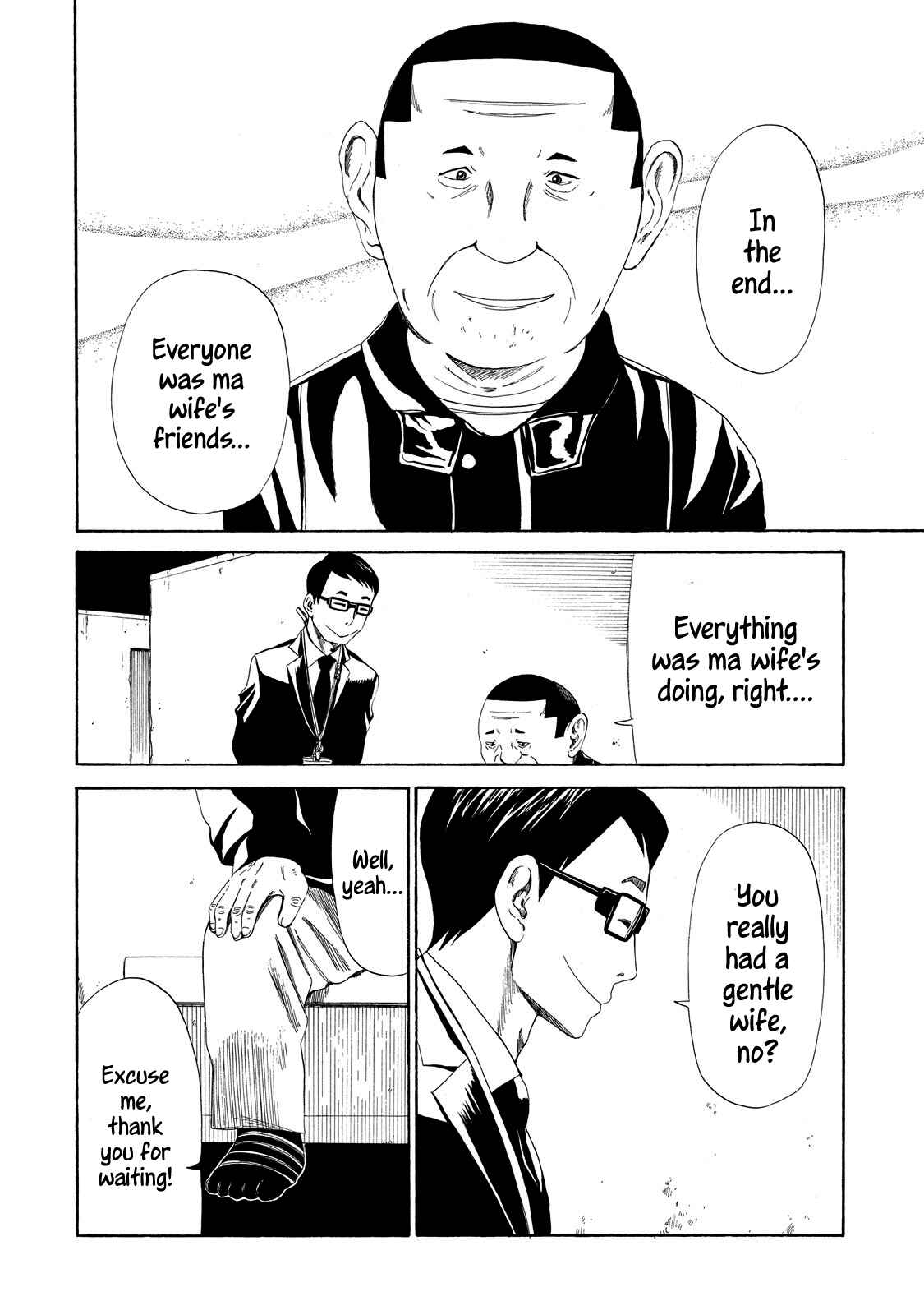 Page 26 Chapter 8 Shiyakusho