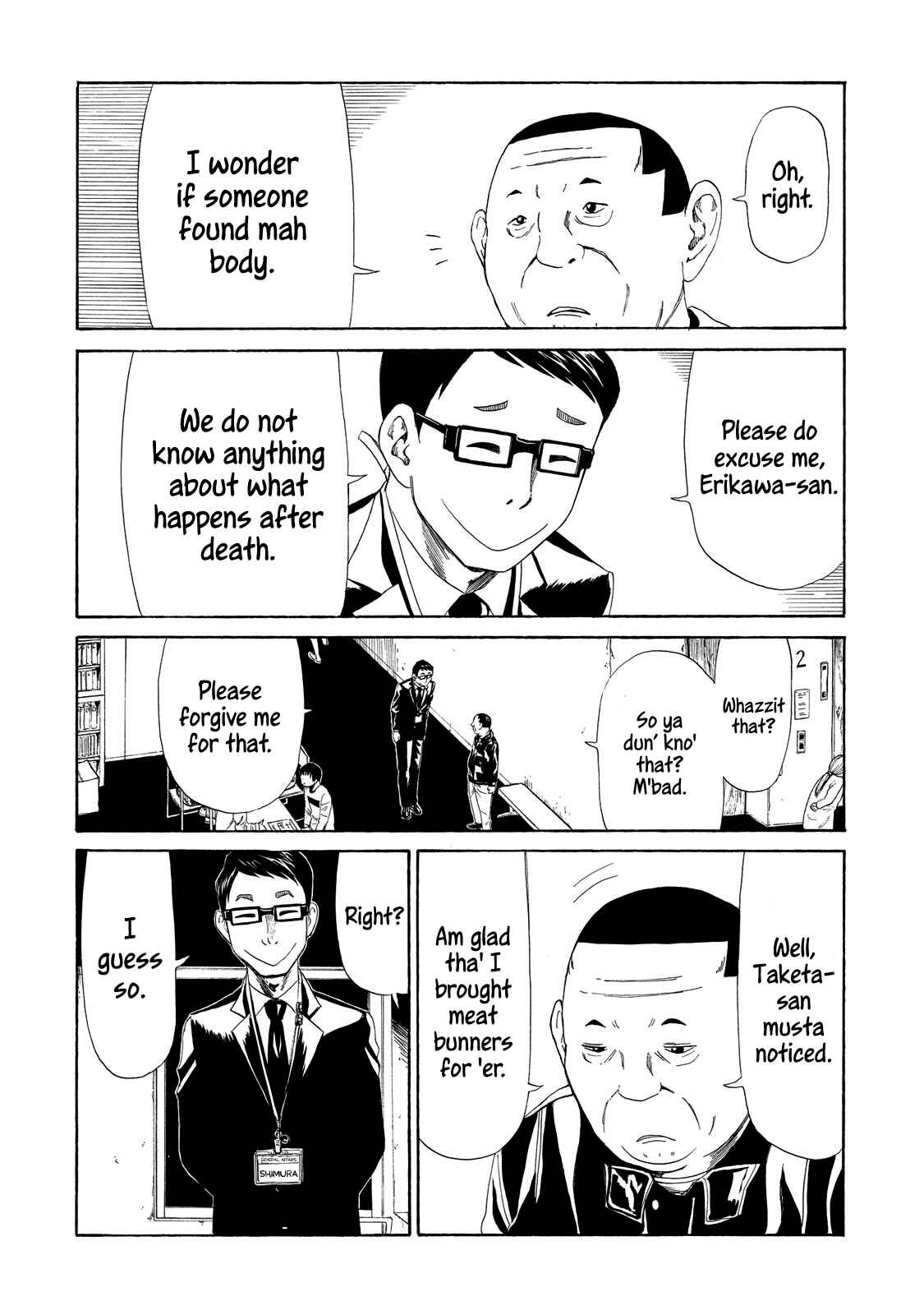 Page 28 Chapter 8 Shiyakusho