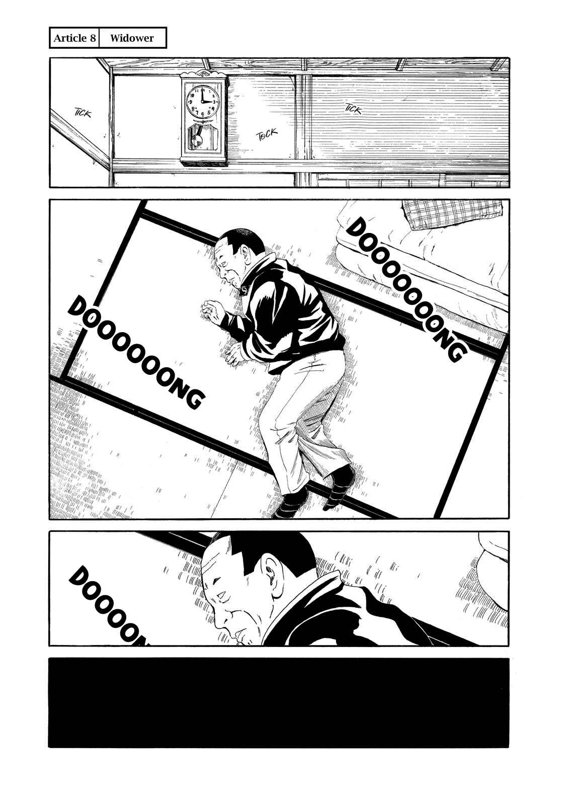 Page 3 Chapter 8 Shiyakusho