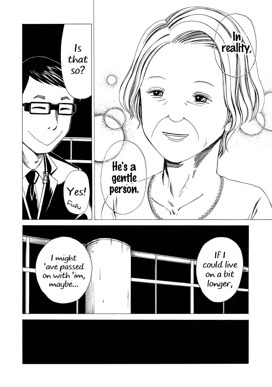 Page 32 Chapter 8 Shiyakusho