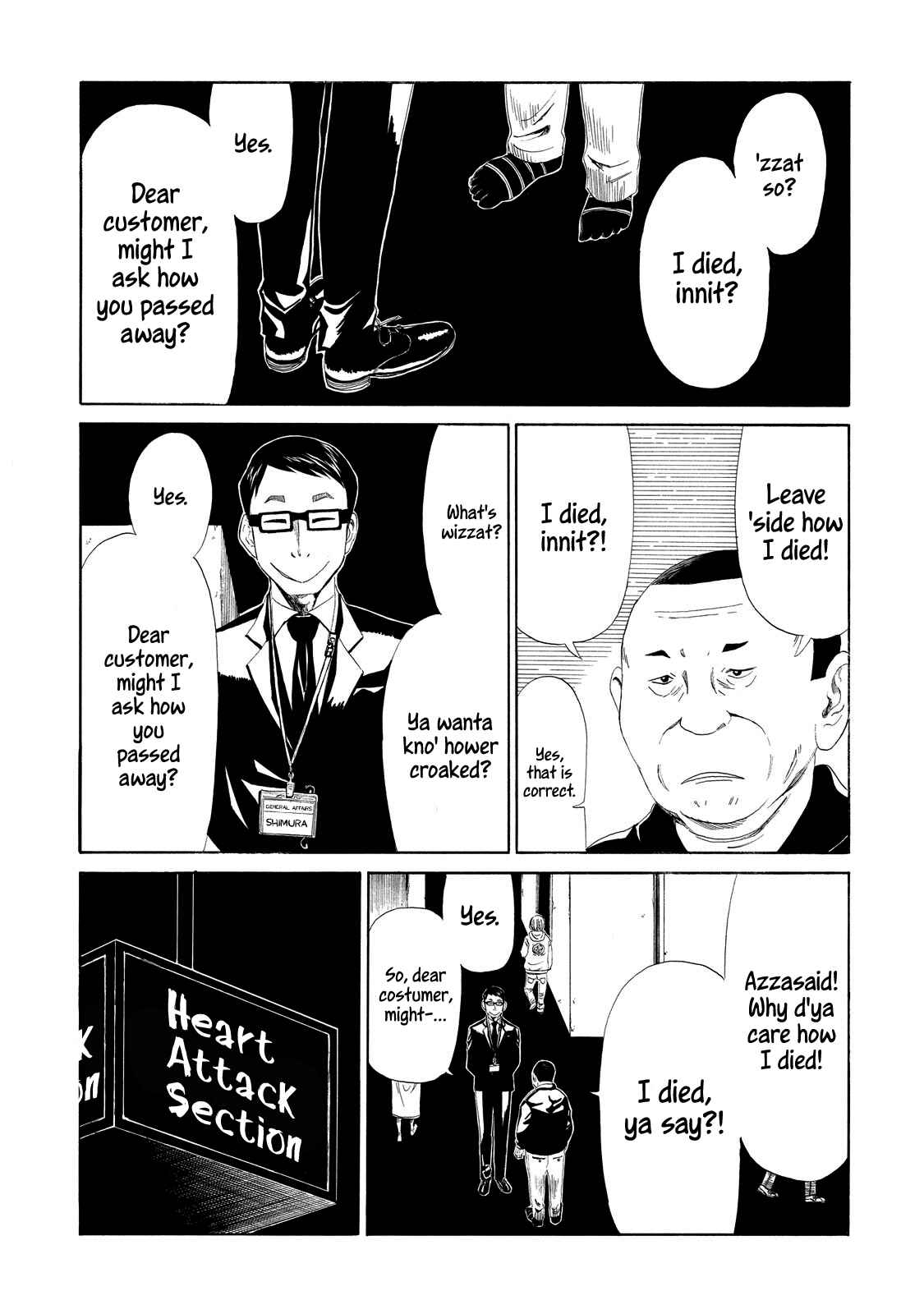 Page 5 Chapter 8 Shiyakusho