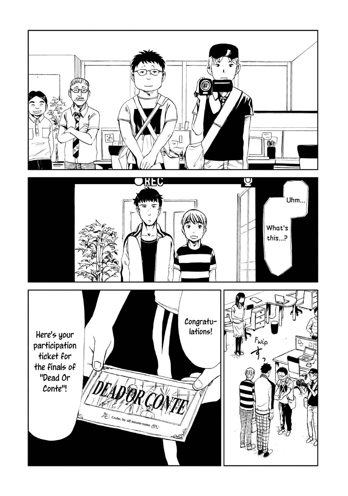 Page 12 Chapter 11 Shiyakusho