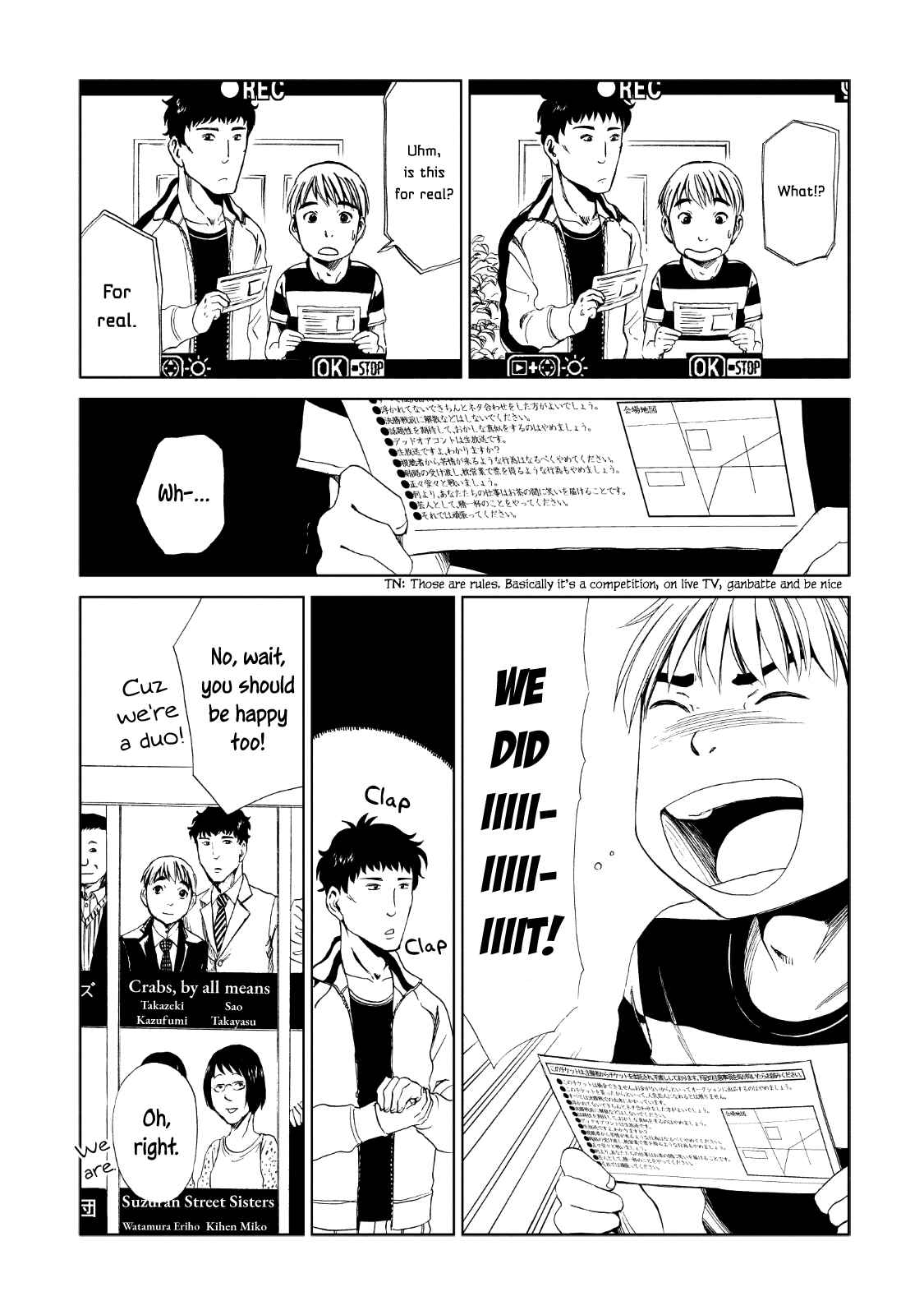 Page 13 Chapter 11 Shiyakusho