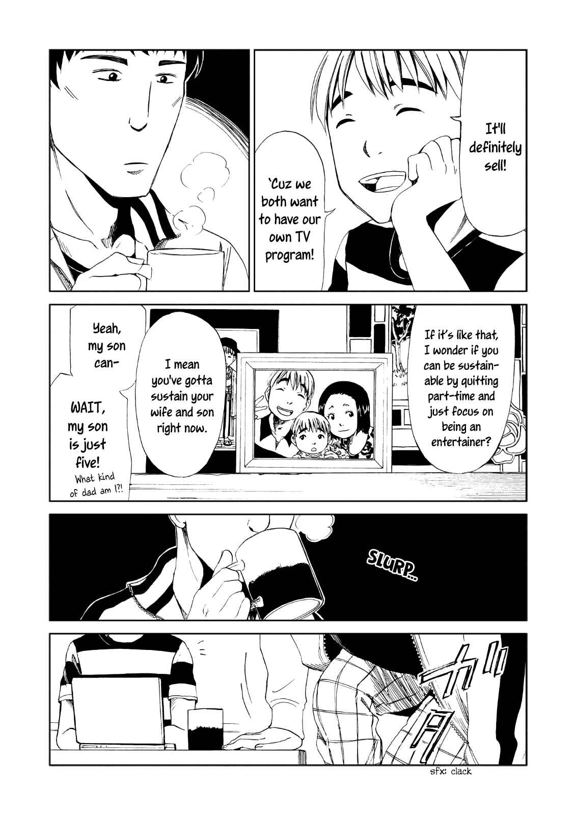 Page 21 Chapter 11 Shiyakusho