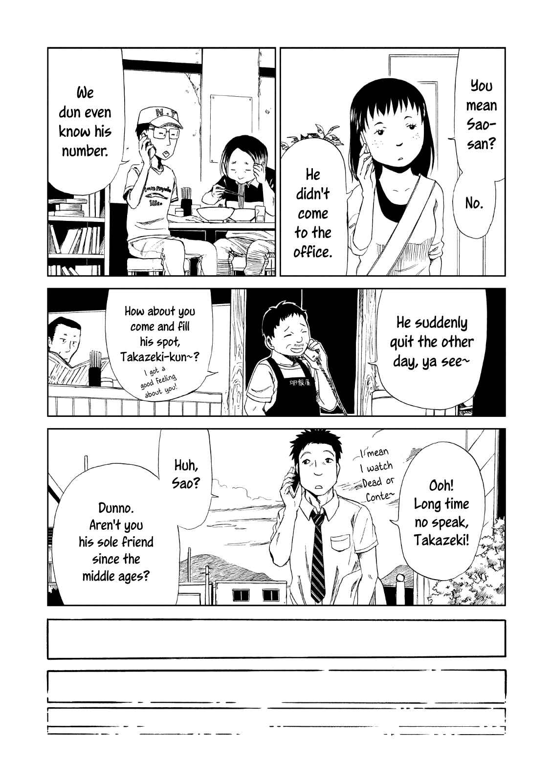 Page 35 Chapter 11 Shiyakusho