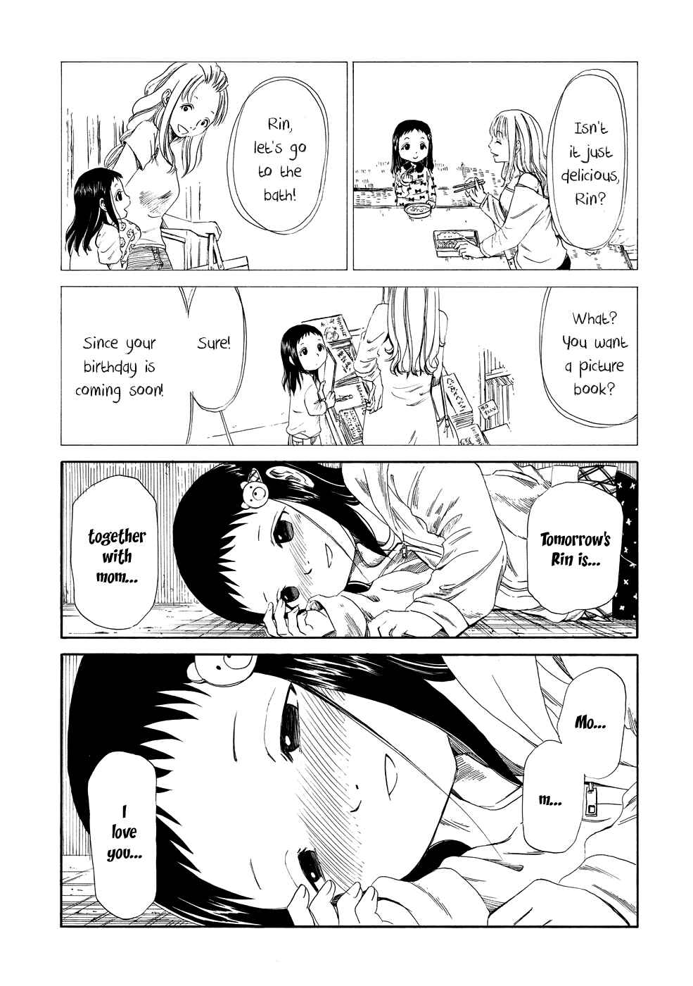Page 12 Chapter 4 Shiyakusho