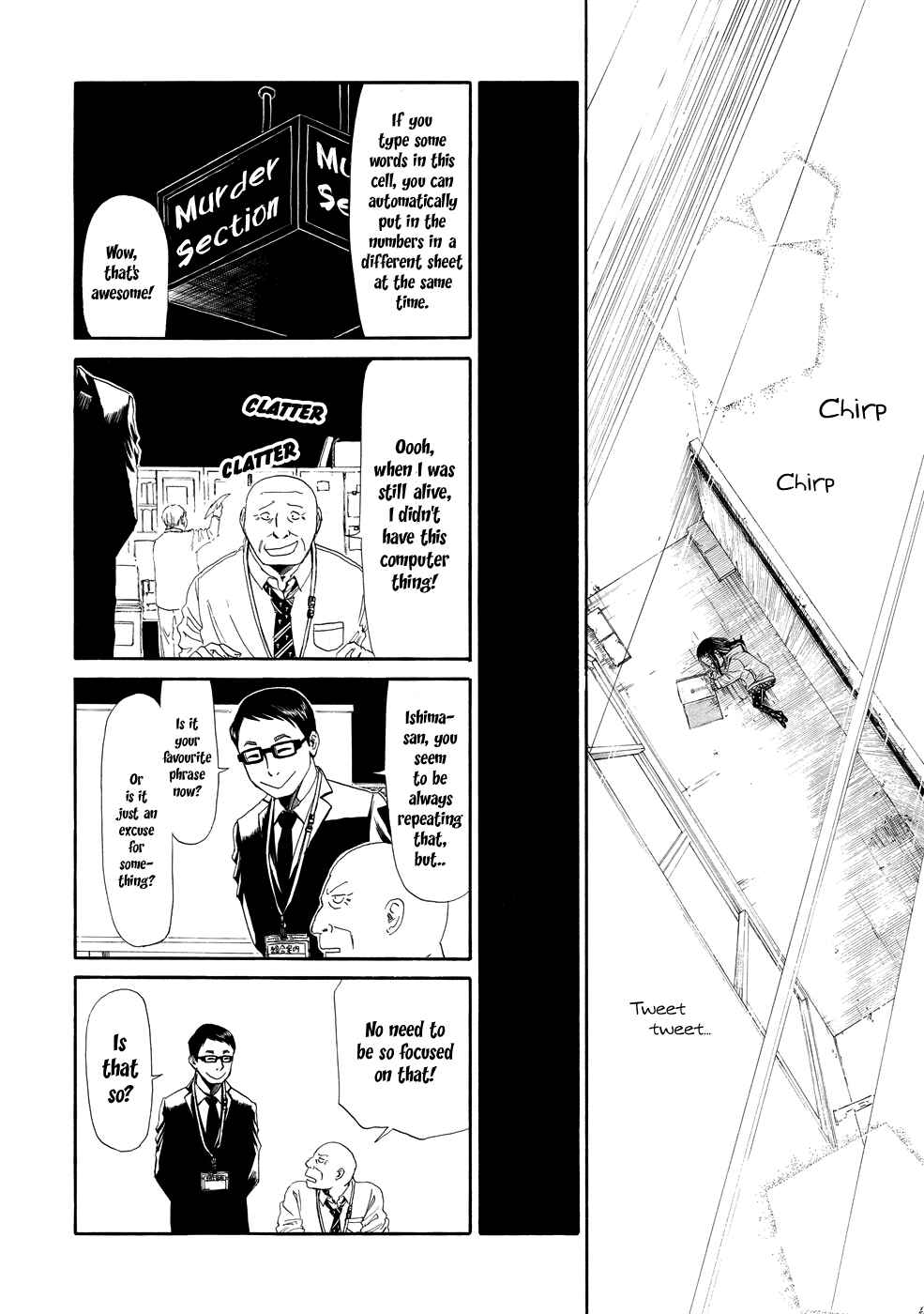 Page 15 Chapter 4 Shiyakusho