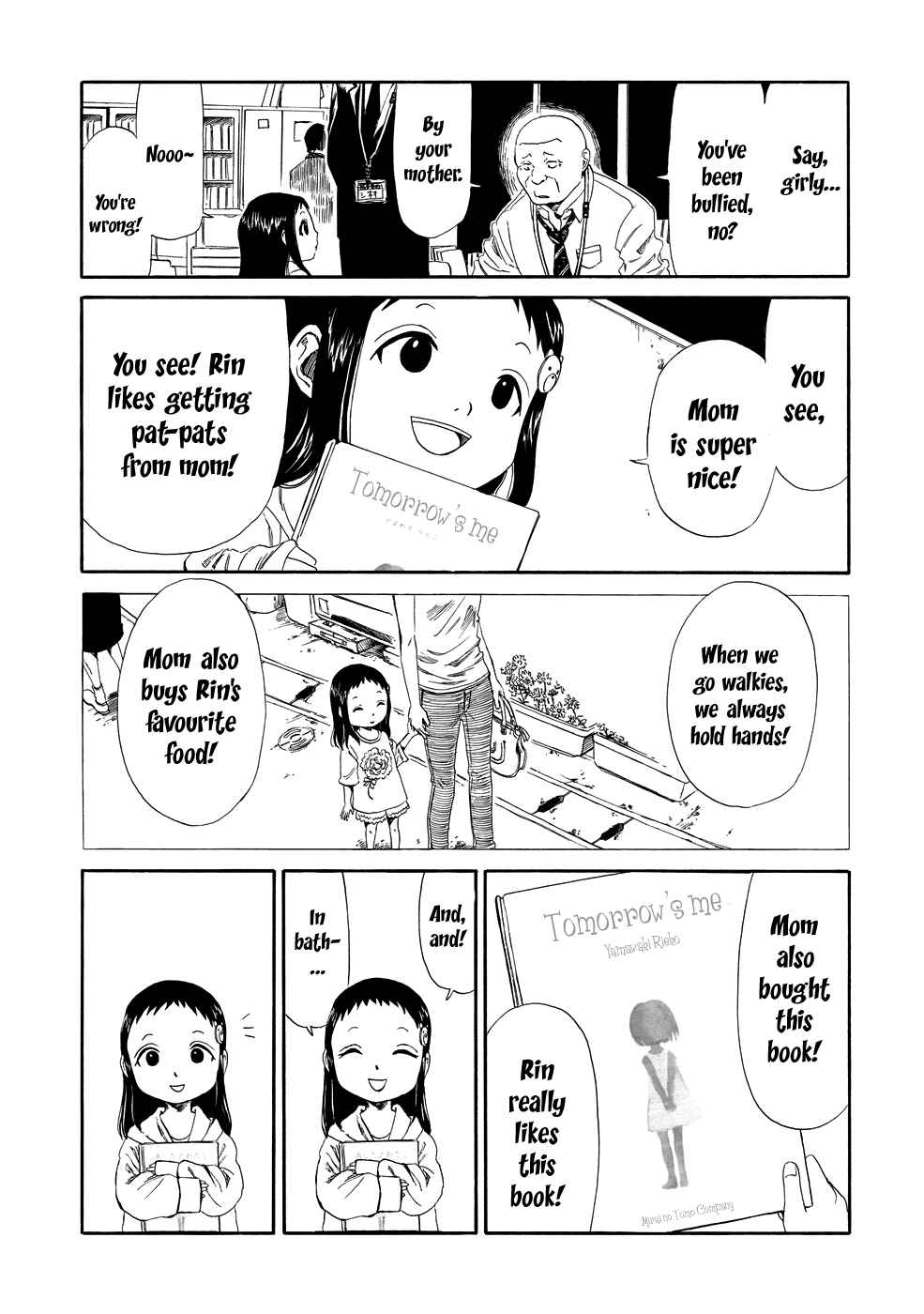 Page 20 Chapter 4 Shiyakusho
