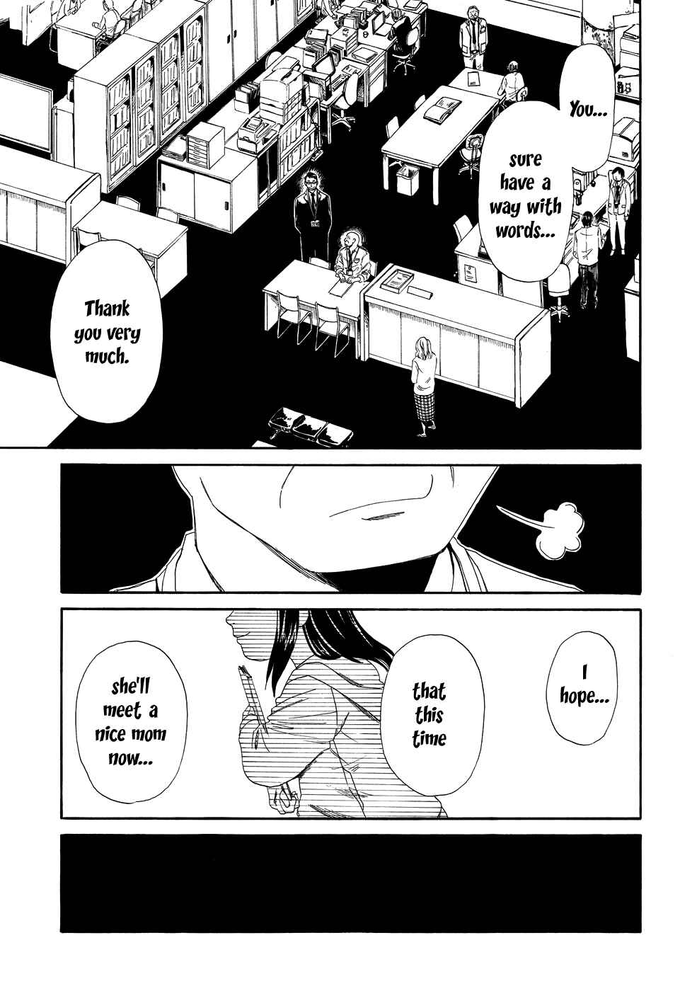 Page 26 Chapter 4 Shiyakusho