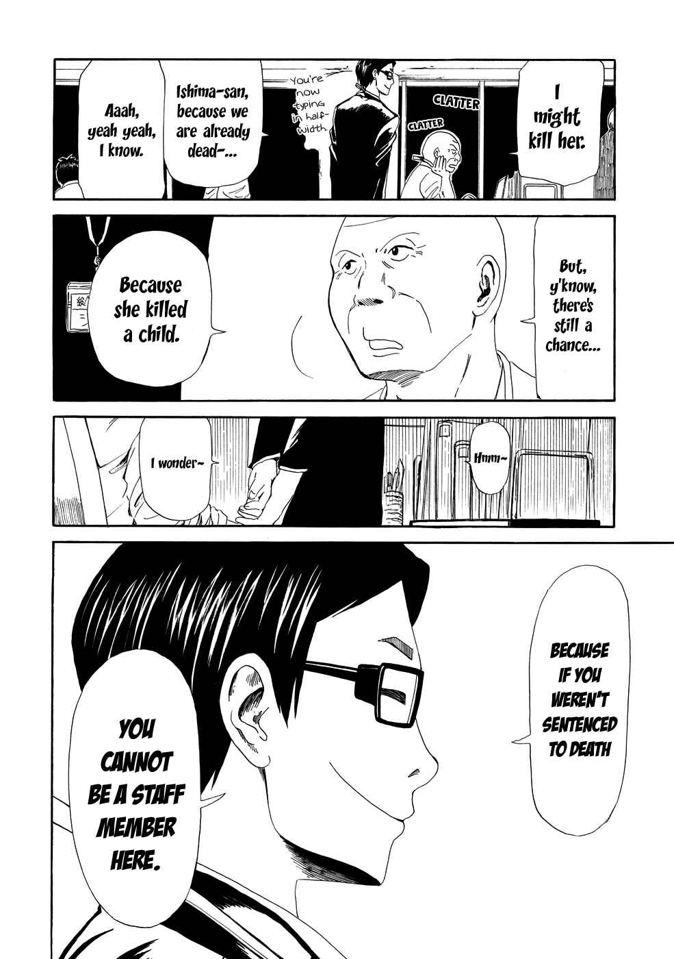 Page 33 Chapter 4 Shiyakusho