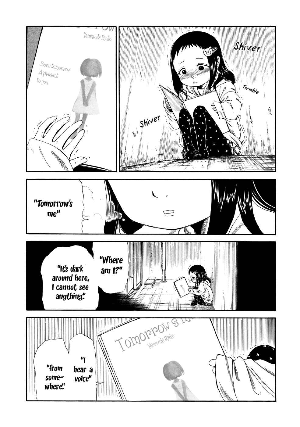 Page 8 Chapter 4 Shiyakusho