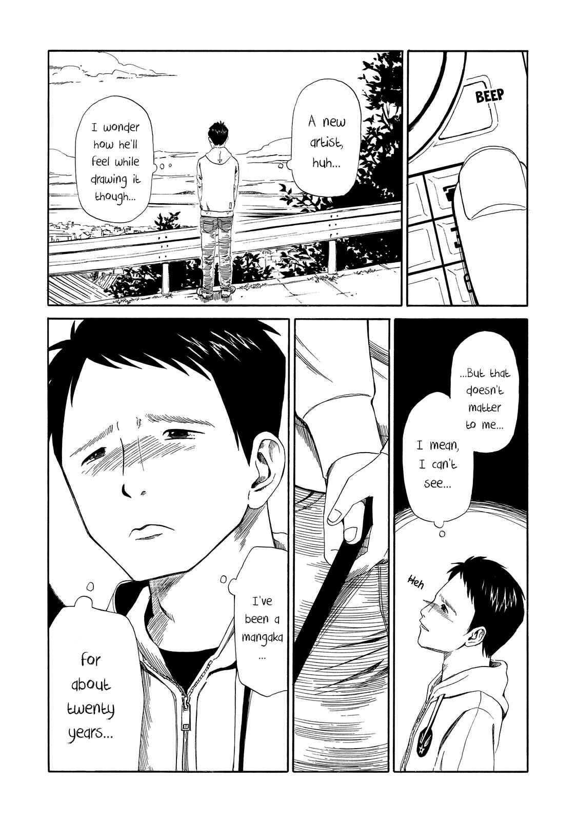 Page 14 Chapter 7 Shiyakusho