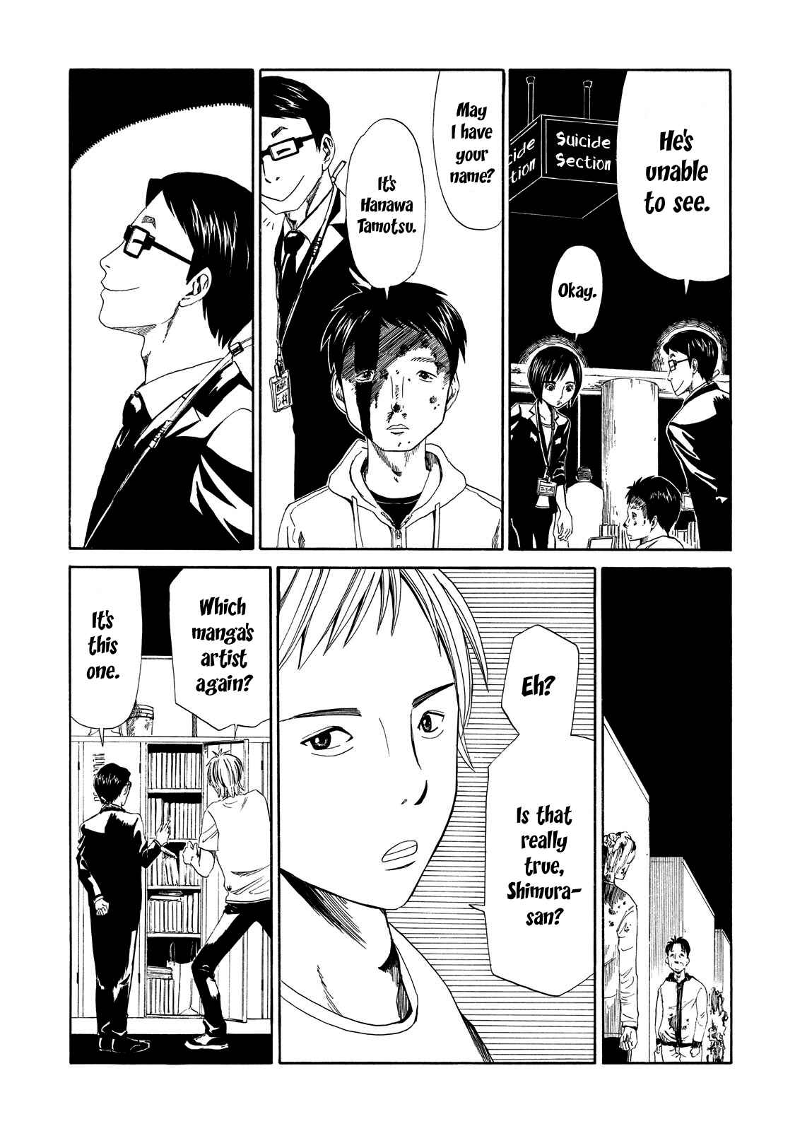 Page 22 Chapter 7 Shiyakusho