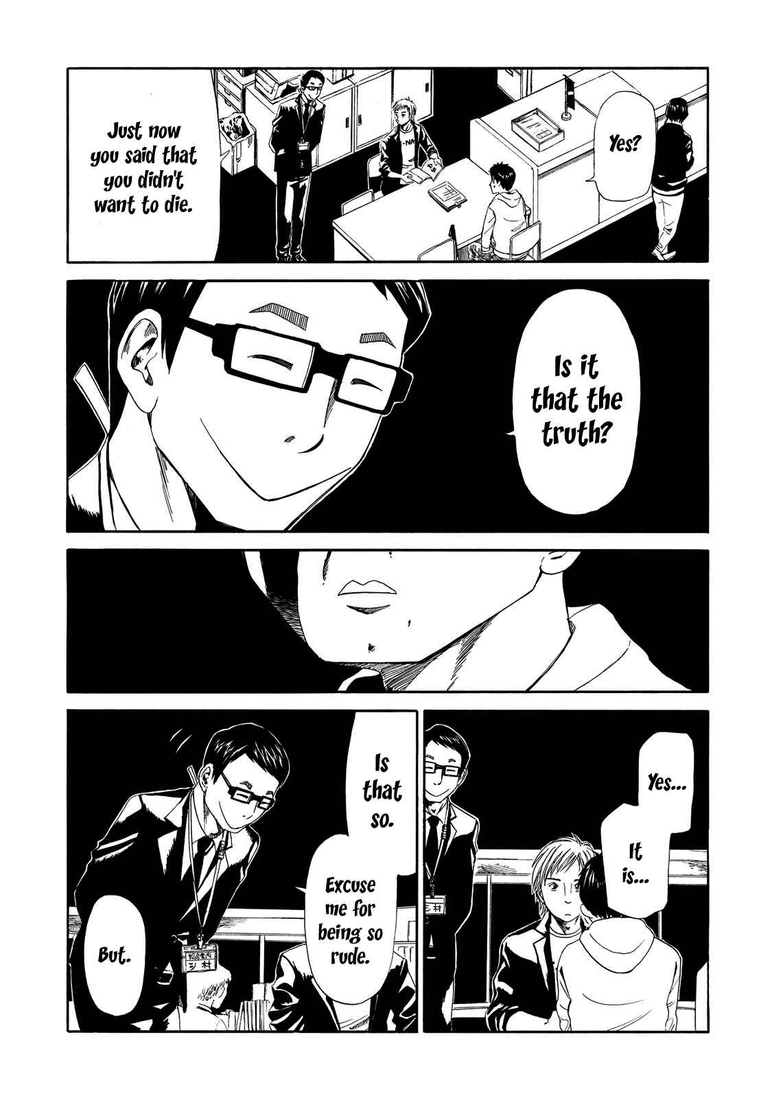 Page 28 Chapter 7 Shiyakusho