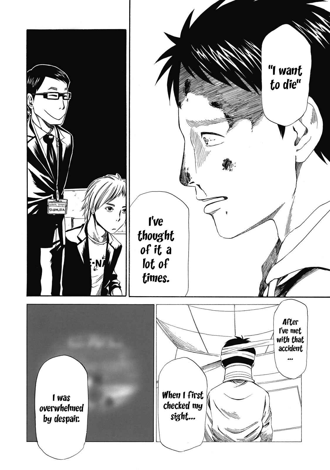 Page 29 Chapter 7 Shiyakusho