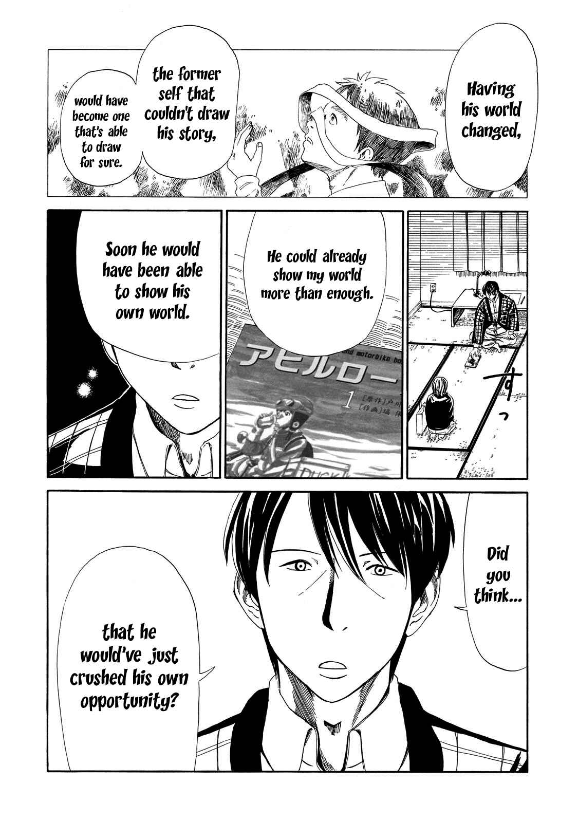 Page 37 Chapter 7 Shiyakusho