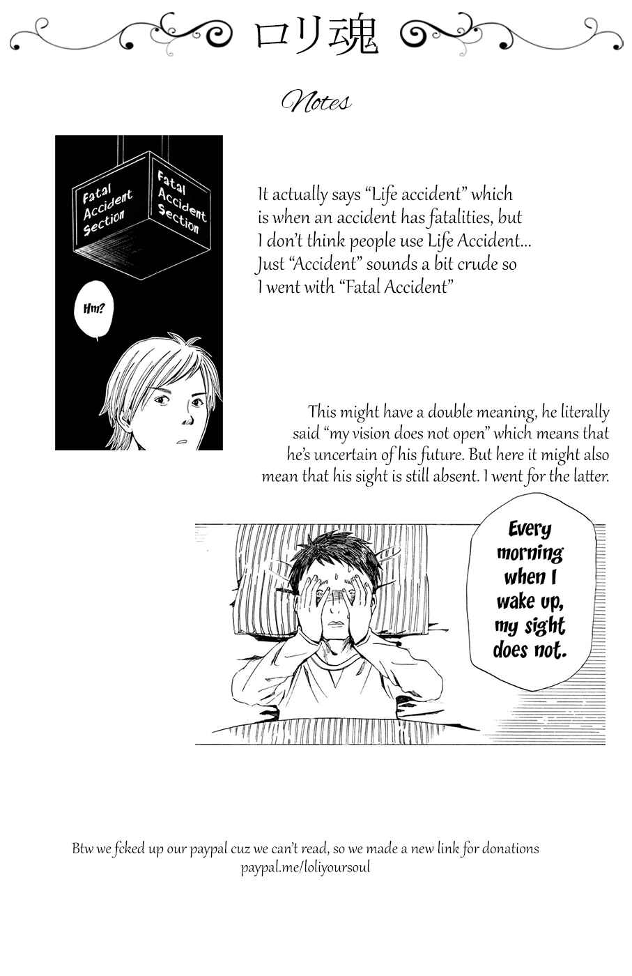 Page 42 Chapter 7 Shiyakusho