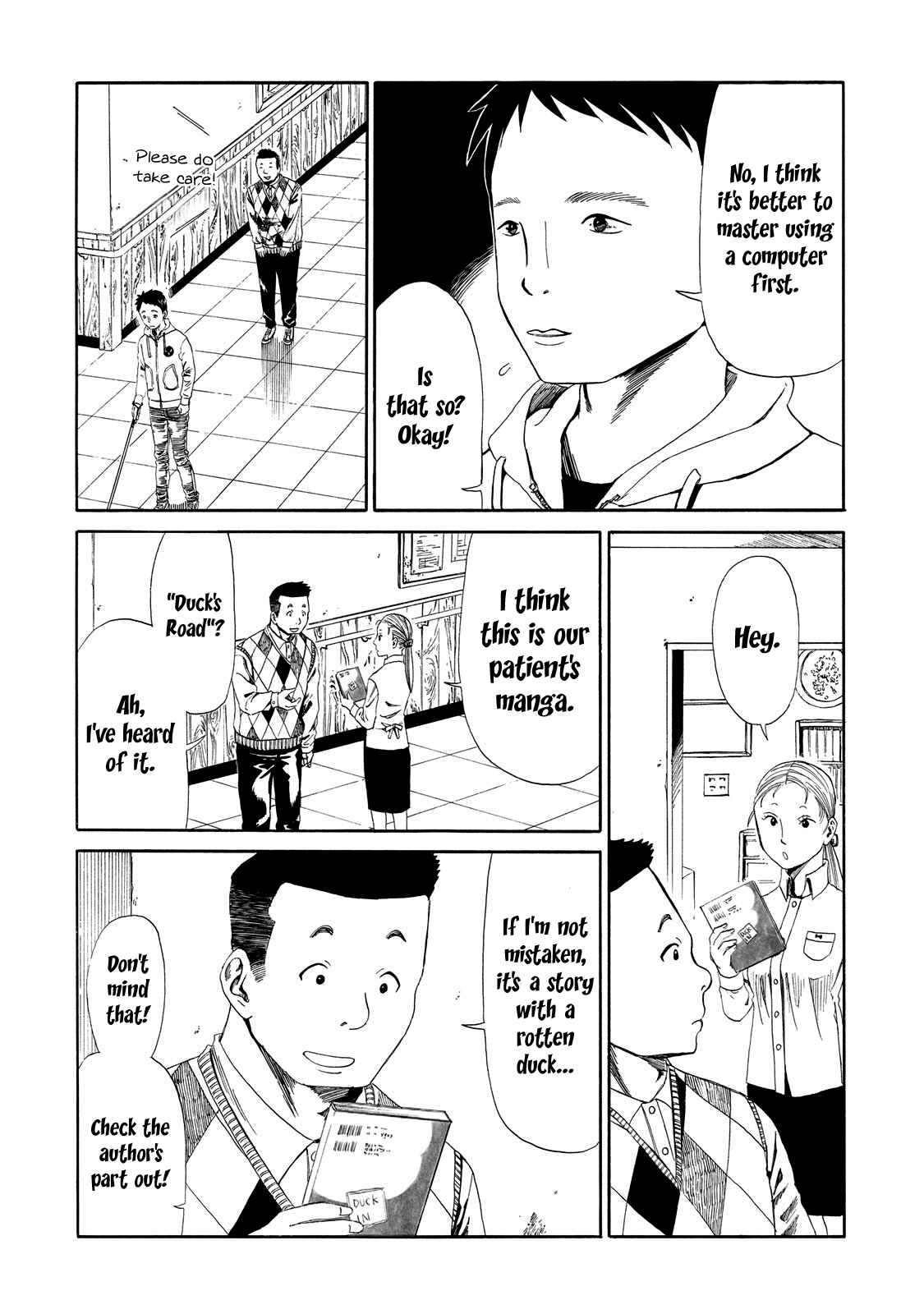 Page 7 Chapter 7 Shiyakusho