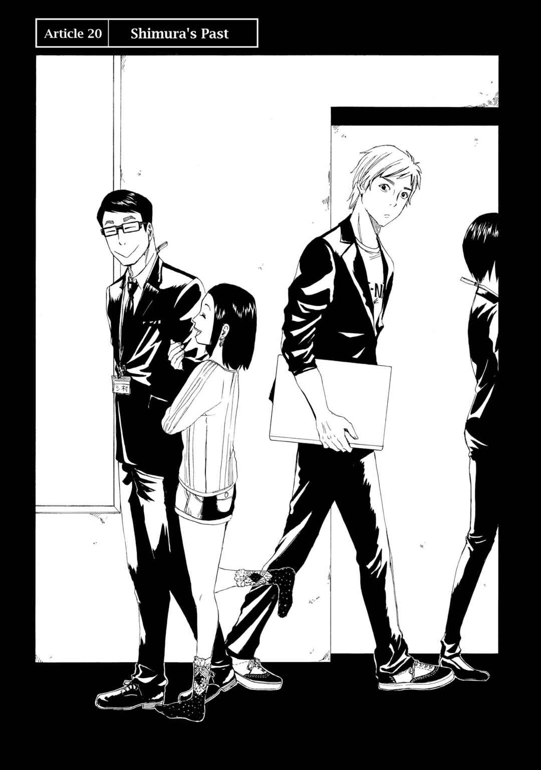 Page 1 Chapter 20 Shiyakusho