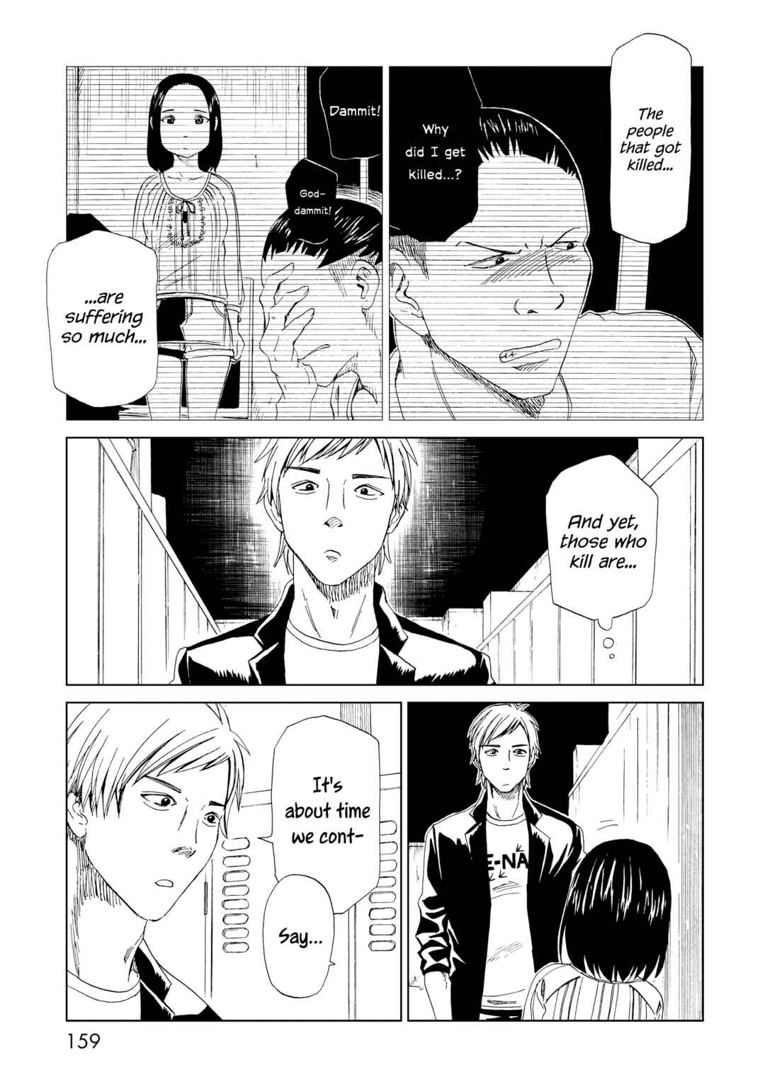 Page 11 Chapter 20 Shiyakusho