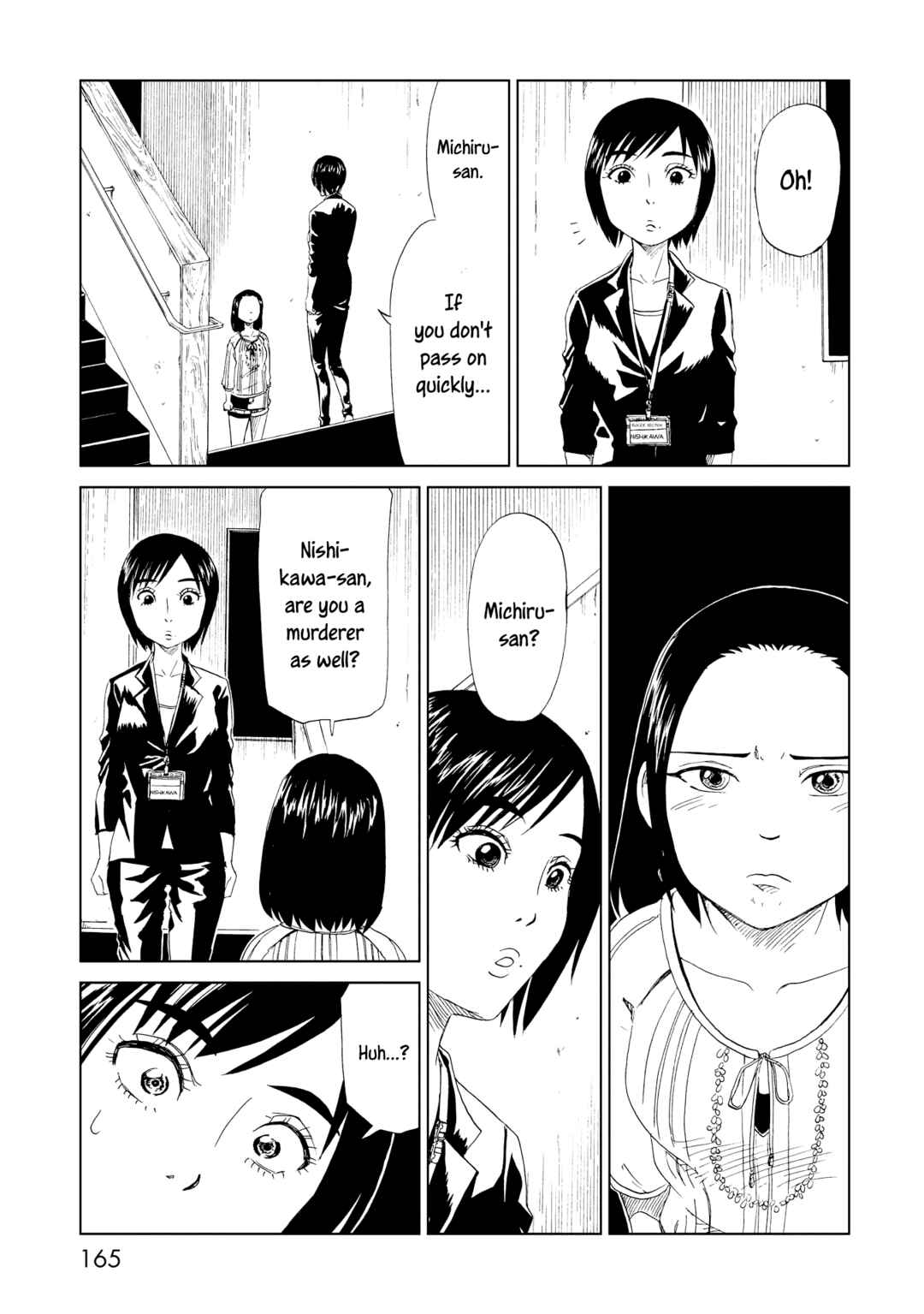 Page 17 Chapter 20 Shiyakusho