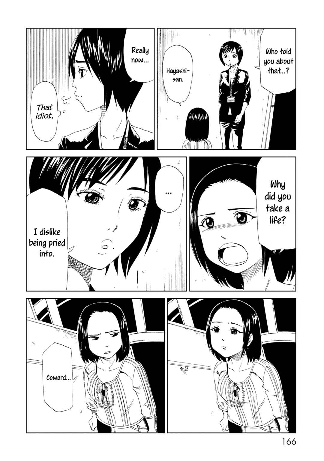Page 18 Chapter 20 Shiyakusho