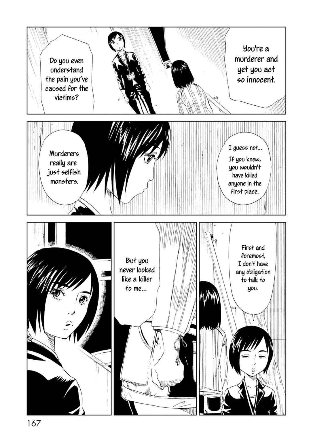 Page 19 Chapter 20 Shiyakusho