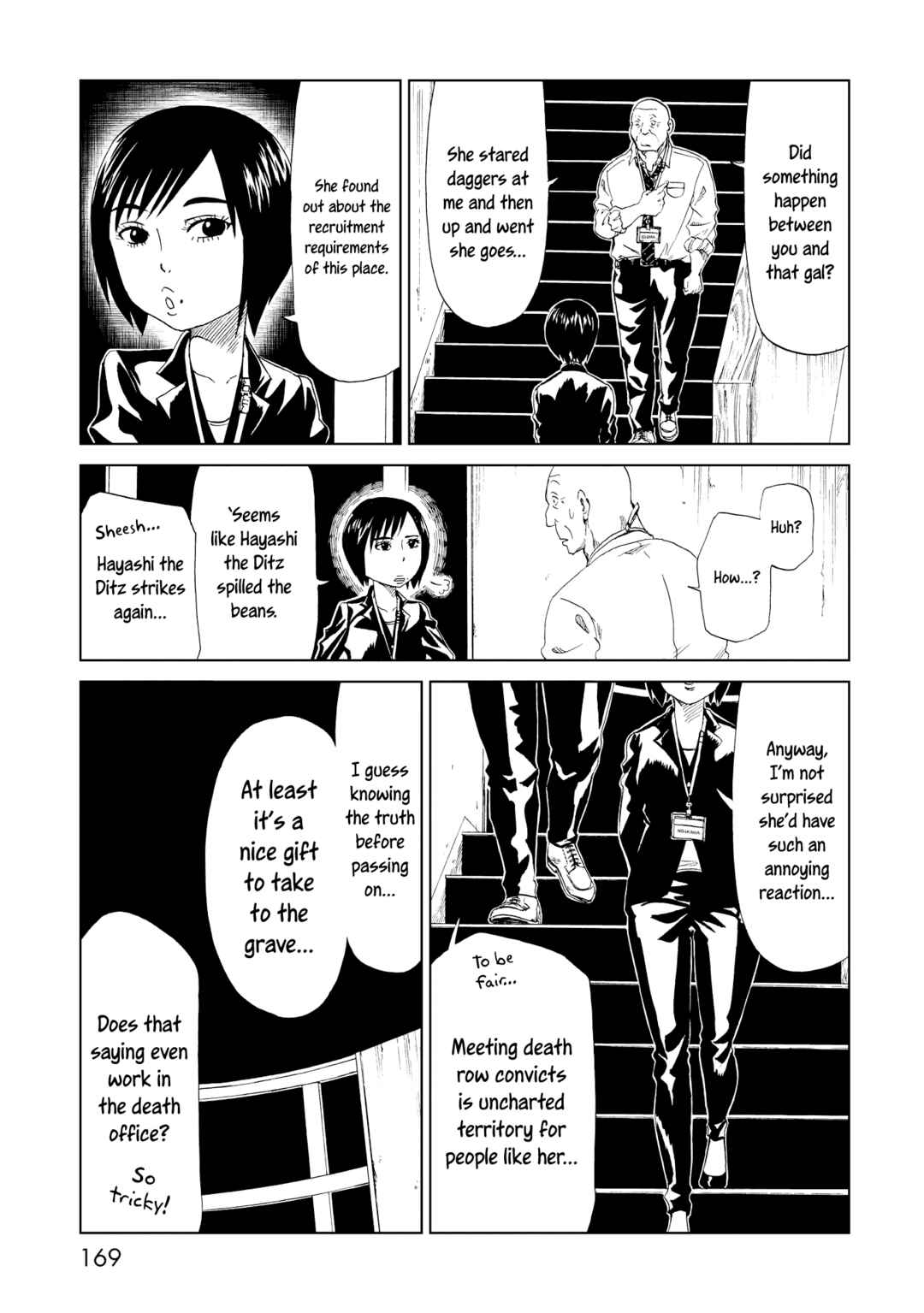 Page 21 Chapter 20 Shiyakusho