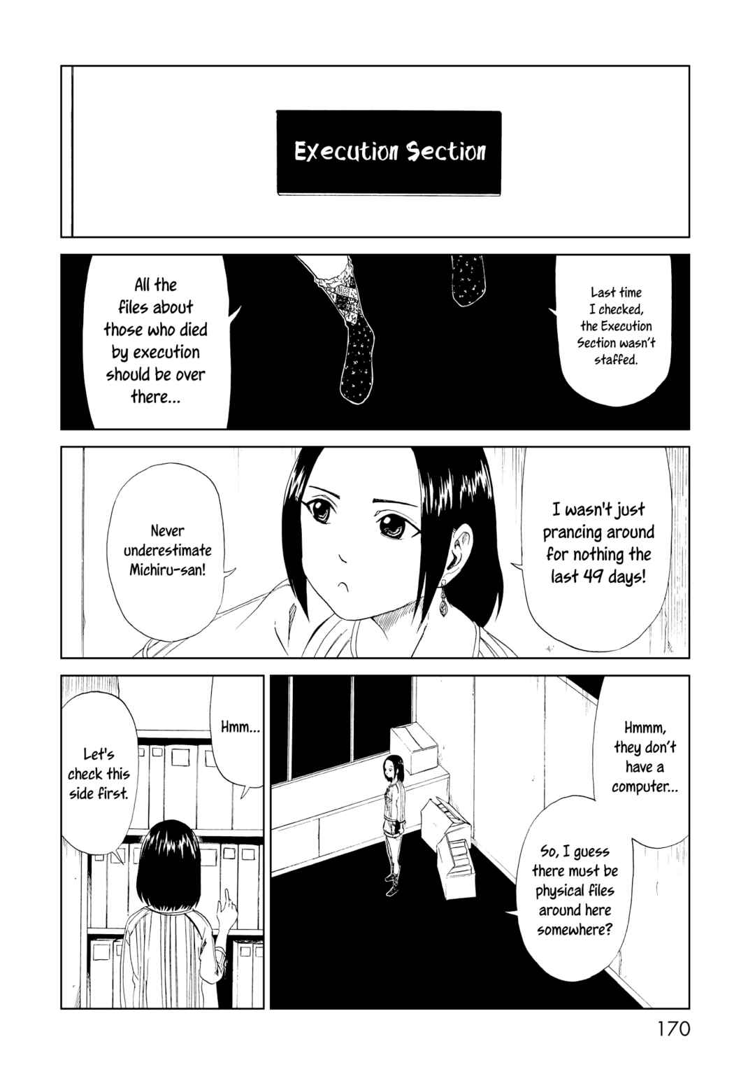 Page 22 Chapter 20 Shiyakusho