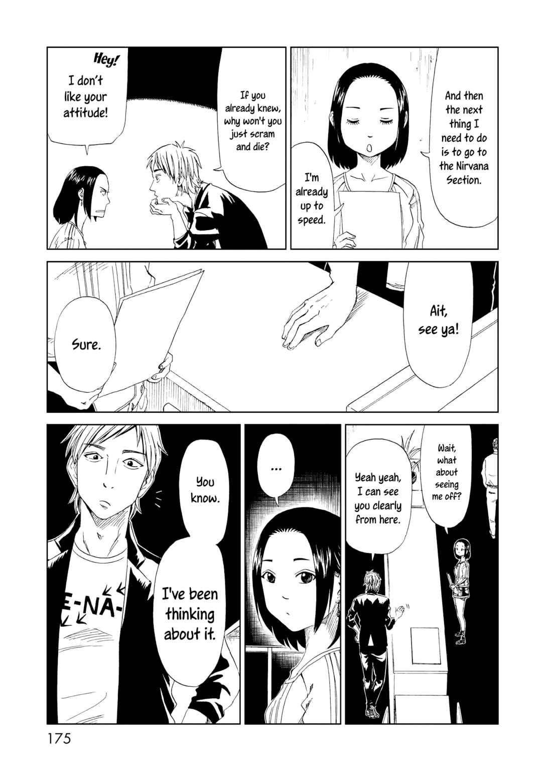 Page 27 Chapter 20 Shiyakusho