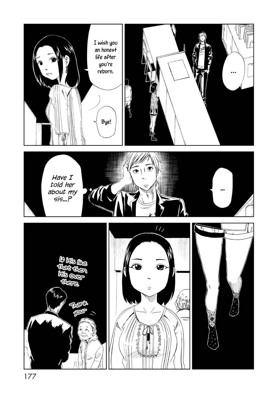 Page 29 Chapter 20 Shiyakusho
