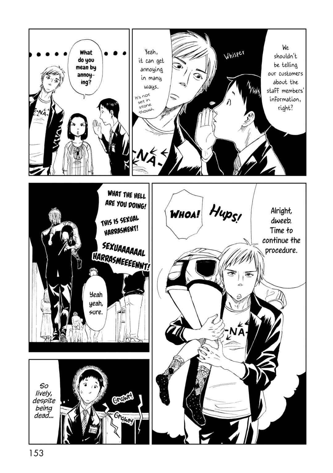Page 5 Chapter 20 Shiyakusho