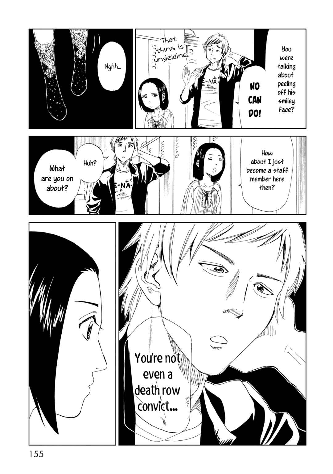 Page 7 Chapter 20 Shiyakusho