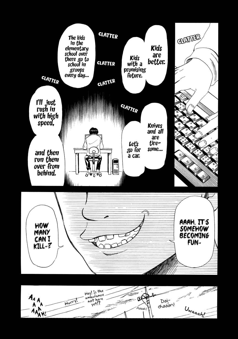 Page 16 Chapter 5 Shiyakusho