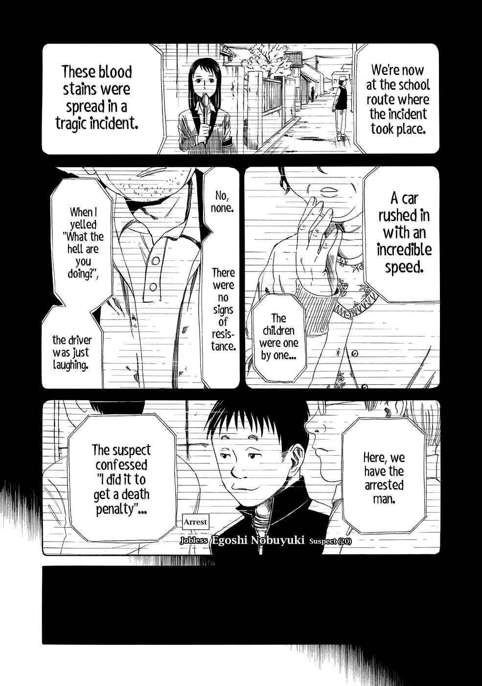 Page 17 Chapter 5 Shiyakusho