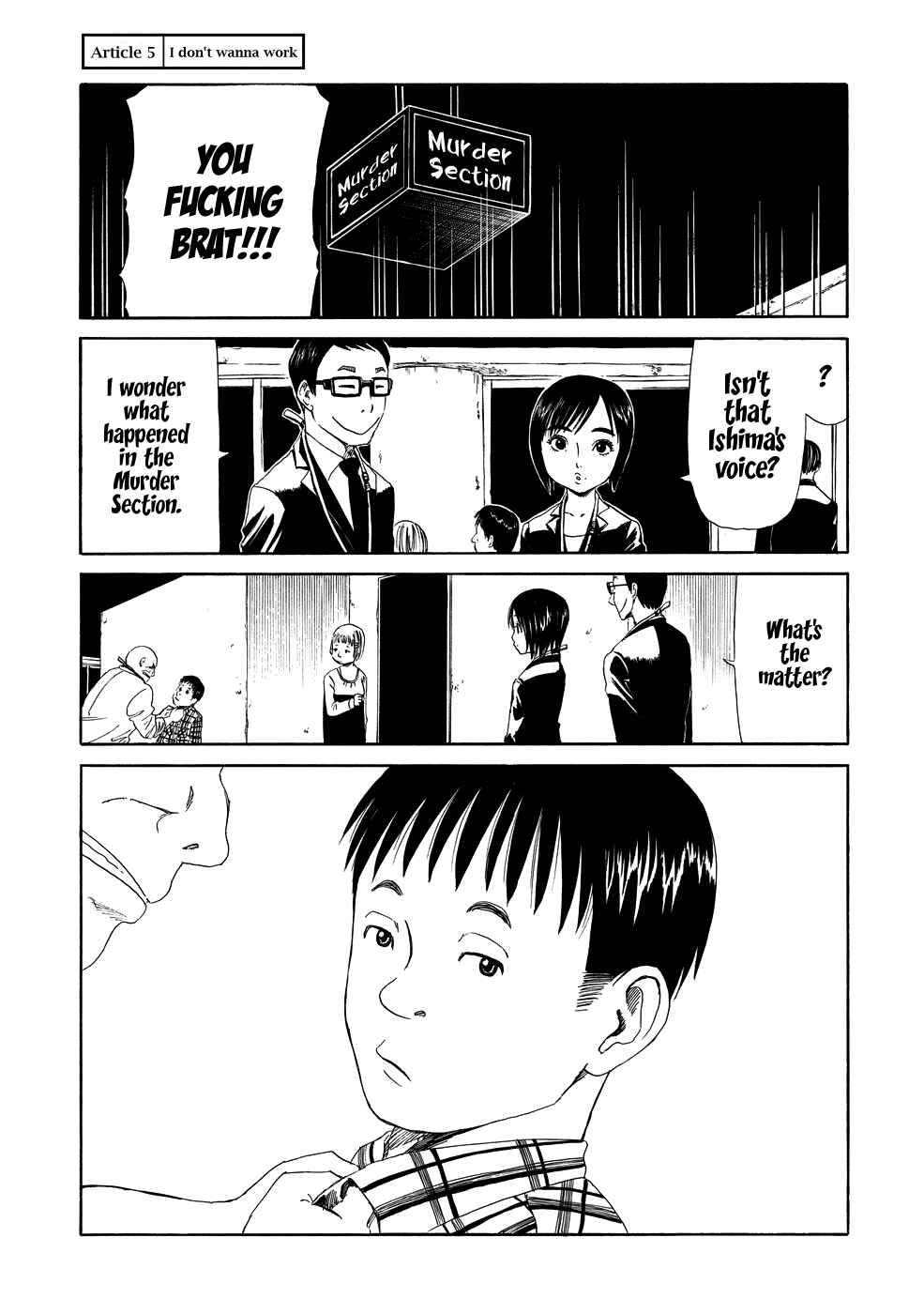 Page 2 Chapter 5 Shiyakusho