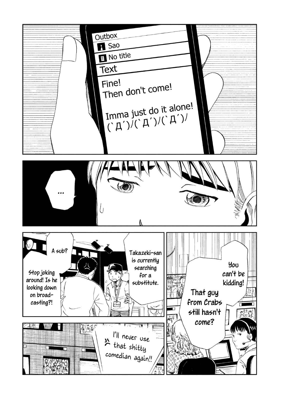Page 11 Chapter 12 Shiyakusho