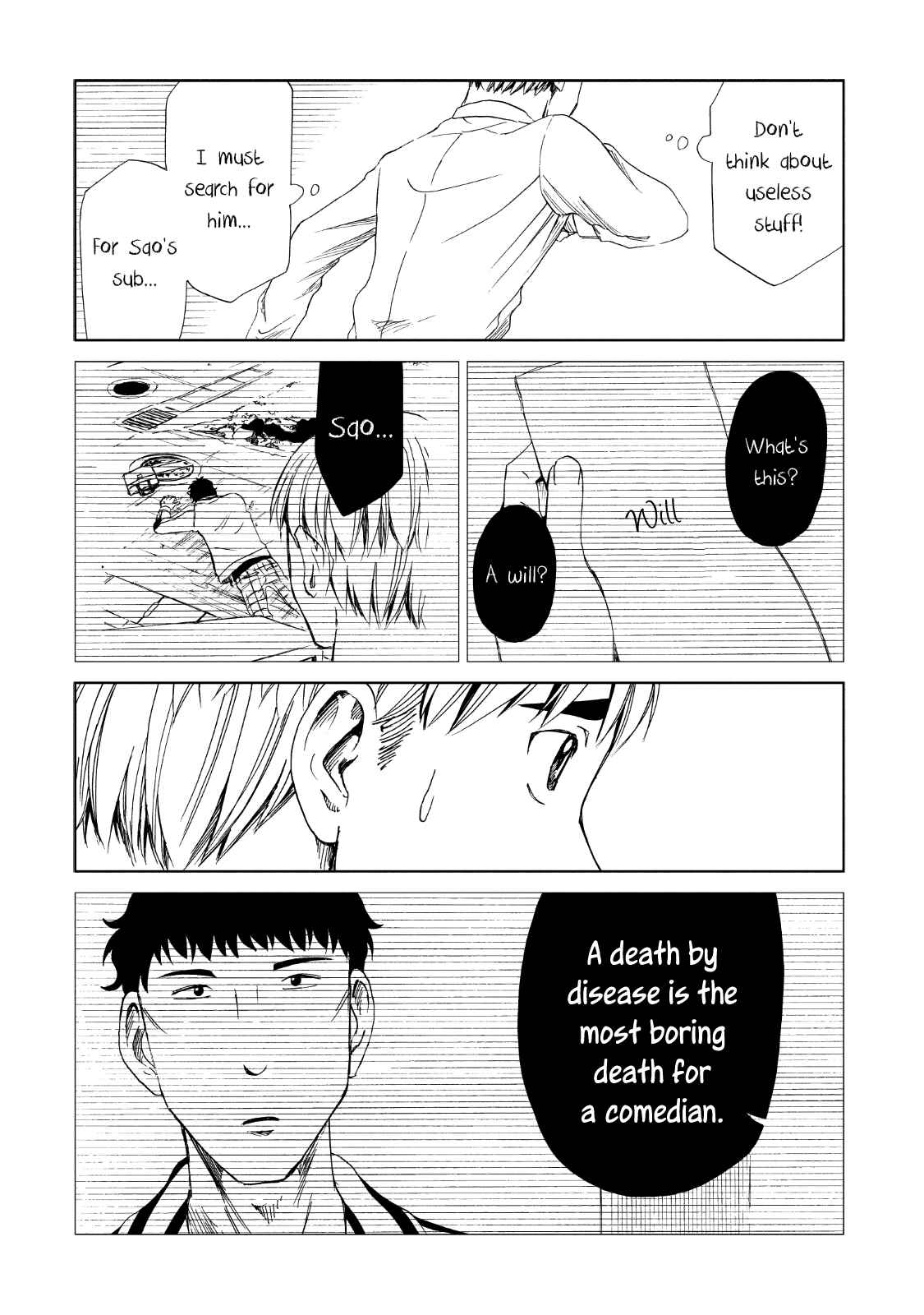 Page 17 Chapter 12 Shiyakusho