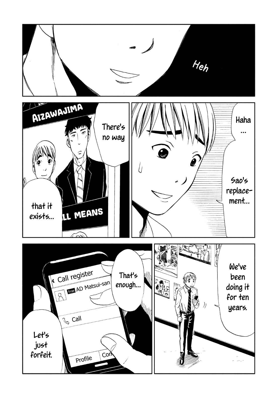 Page 19 Chapter 12 Shiyakusho