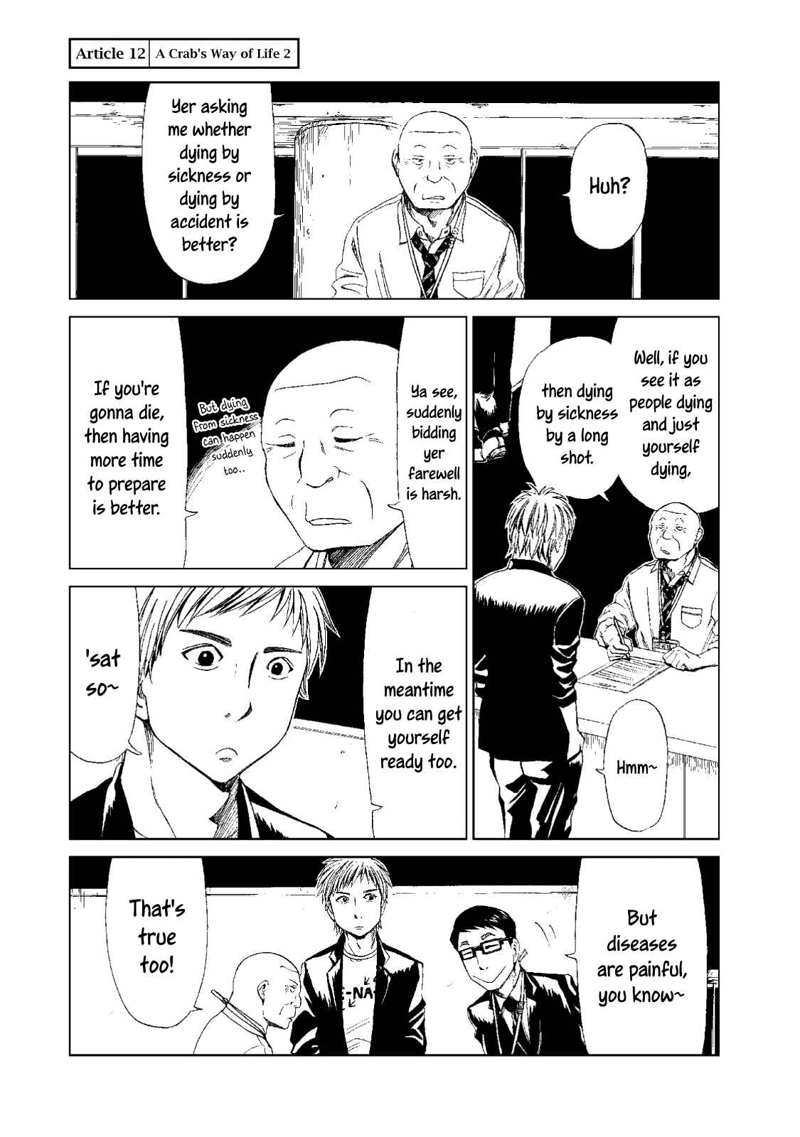 Page 2 Chapter 12 Shiyakusho