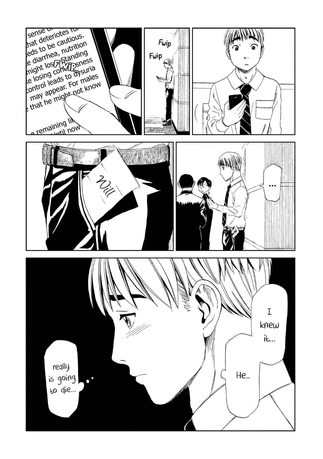 Page 33 Chapter 12 Shiyakusho