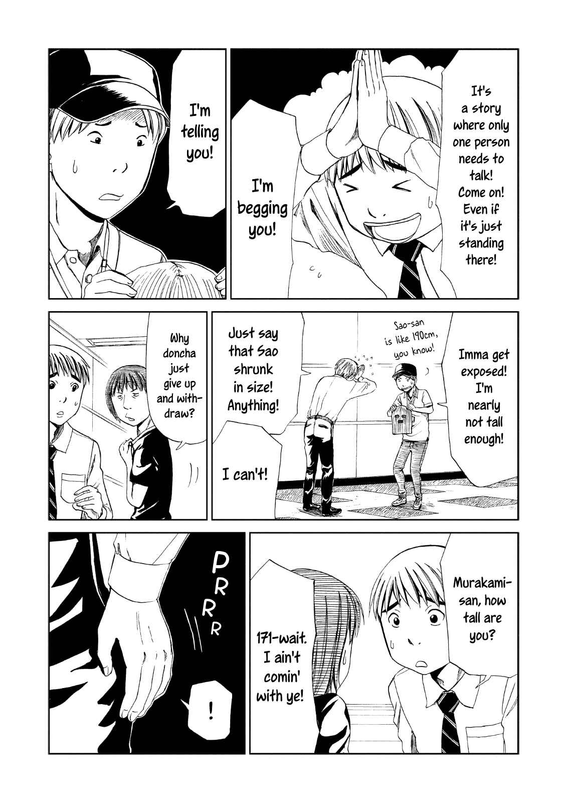 Page 6 Chapter 12 Shiyakusho