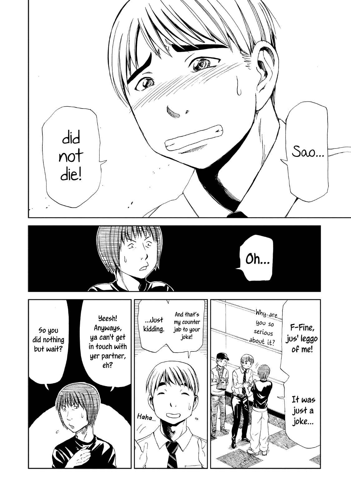Page 9 Chapter 12 Shiyakusho