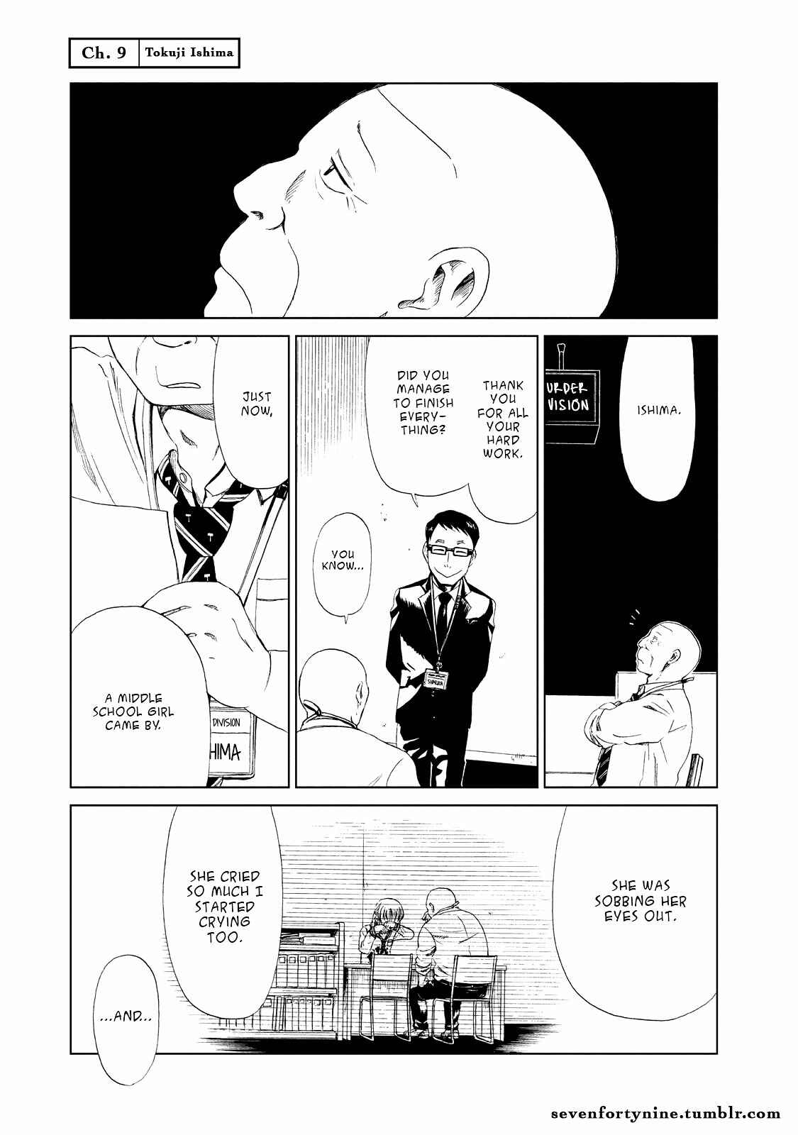 Page 1 Chapter 9 Shiyakusho