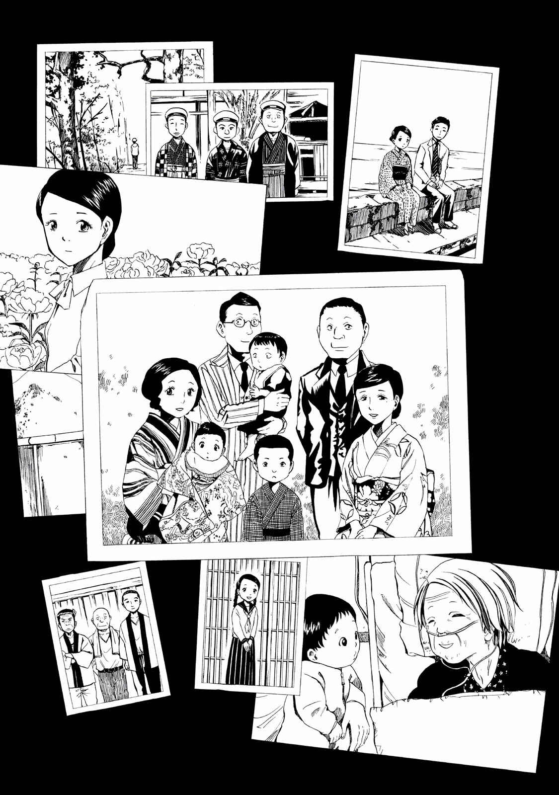 Page 39 Chapter 9 Shiyakusho
