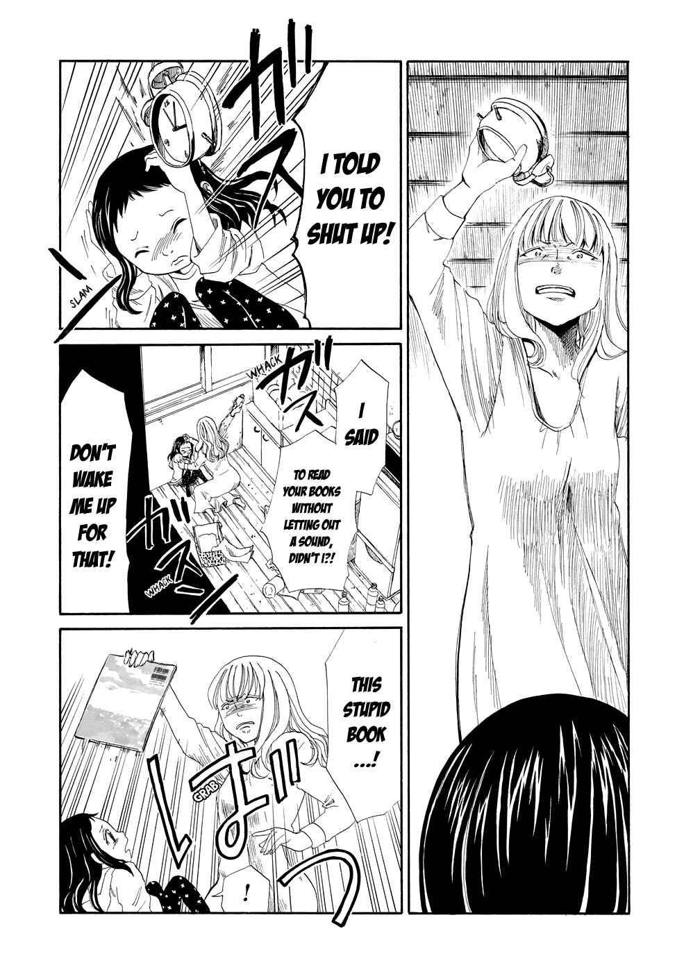 Page 18 Chapter 3 Shiyakusho
