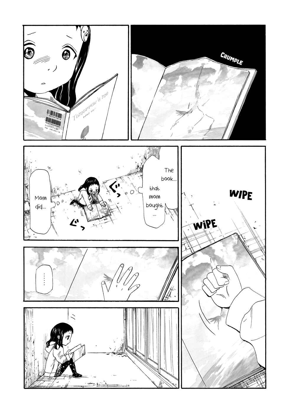 Page 21 Chapter 3 Shiyakusho