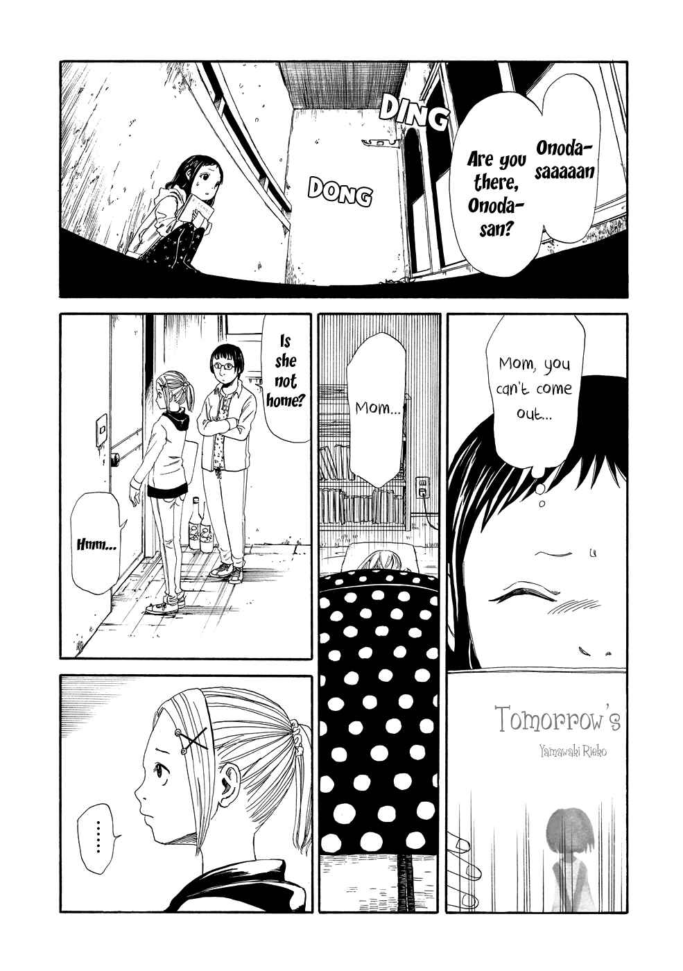 Page 24 Chapter 3 Shiyakusho